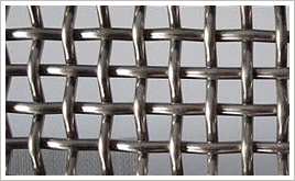 不銹鋼軋花網(wǎng)